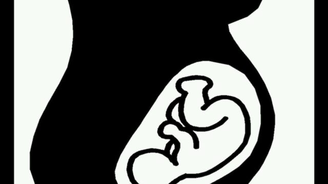 هل نزول الجنين في الحوض يسهل الولادة