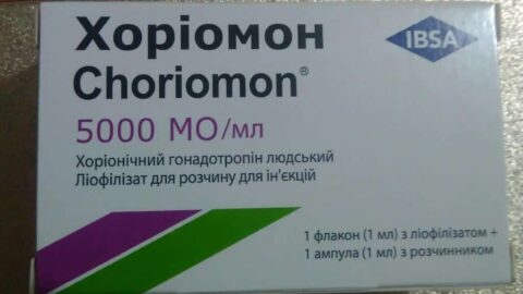 تجارب دواء choriomon 5000 كوريومون واهم التحذيرات