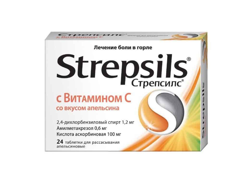 هل دواء ستربسلز للحامل Strepsils لإلتهاب الحلق مفيد أو مضر أنا مامي