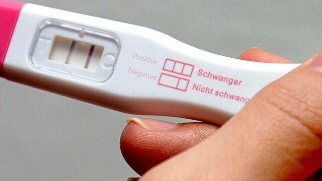 متى يظهر الحمل في الإختبار المنزلي