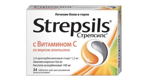 هل دواء ستربسلز للحامل STREPSILS  لإلتهاب الحلق مفيد أو مضر ؟