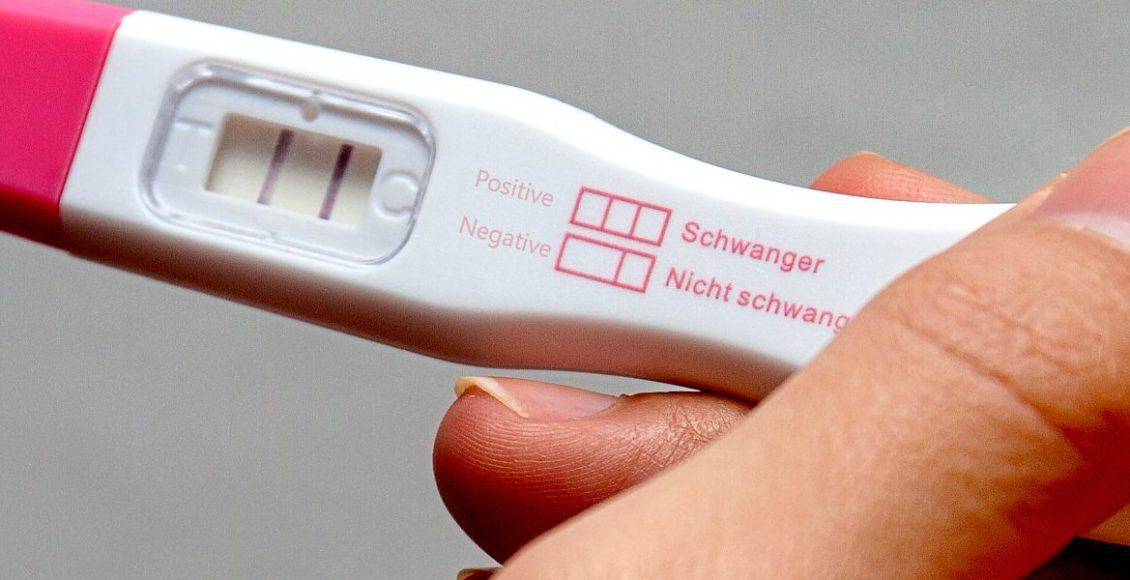 ظهور خط باهت في اختبار الحمل