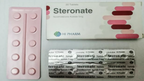 هل حبوب ستيرونات تنشط المبايض وتسرع الحمل؟ متي ينصح ب Steronate كمحفز للمبيض